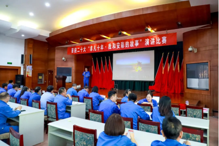 盈盈秋光中,我來講“十年”