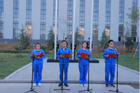 凝心聚力謀發(fā)展,砥礪奮進(jìn)向未來——許昌安彩舉行國慶升國旗儀式