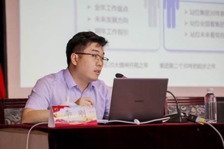 聲入人心 · 黨的二十大宣講進(jìn)行時 | 從“宣講的聲音”中獲得“實踐的力量”——集團宣講團走進(jìn)安彩高科