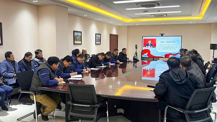 深學(xué)篤行全會精神 實(shí)干擔(dān)當(dāng)奮進(jìn)征程——安彩高科深入學(xué)習(xí)貫徹黨的二十屆四中全會精神