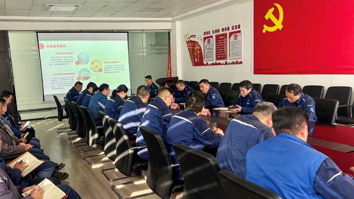 深學(xué)篤行全會精神 實(shí)干擔(dān)當(dāng)奮進(jìn)征程——安彩高科深入學(xué)習(xí)貫徹黨的二十屆四中全會精神
