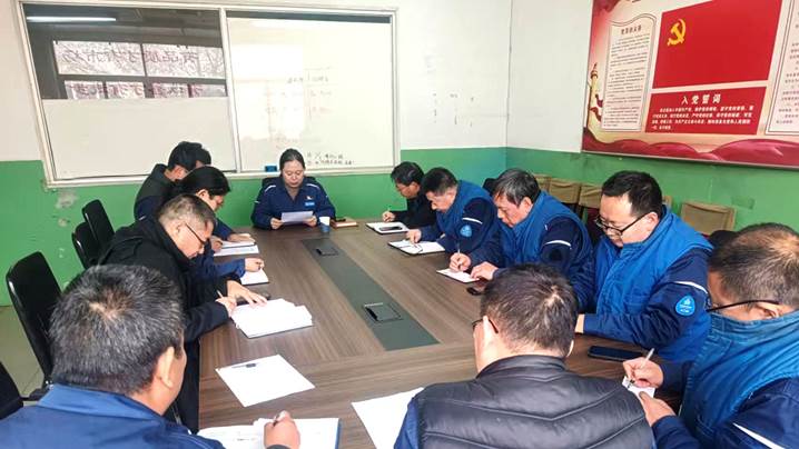 深學(xué)篤行全會精神 實(shí)干擔(dān)當(dāng)奮進(jìn)征程——安彩高科深入學(xué)習(xí)貫徹黨的二十屆四中全會精神