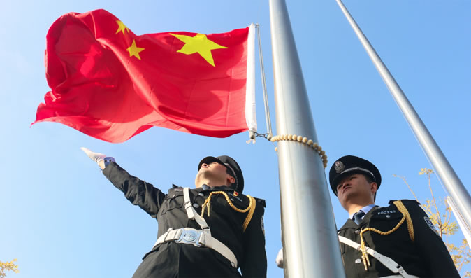 以人為本、同心所向、各盡其能、開拓創新